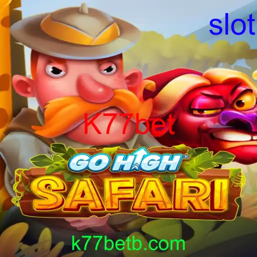 GoHighSafari